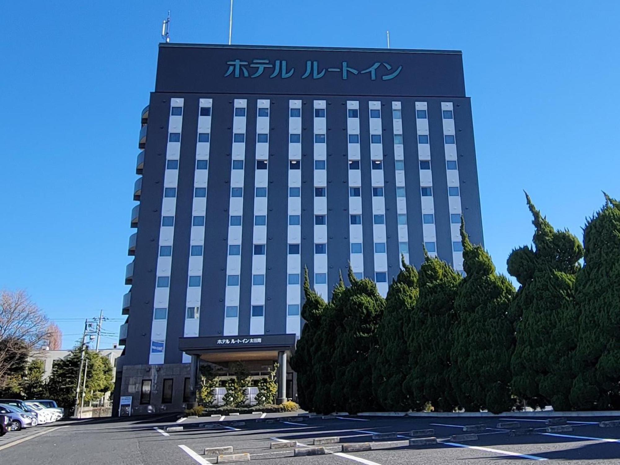 Hotel Route-Inn Ota Minami -Route 407- מראה חיצוני תמונה